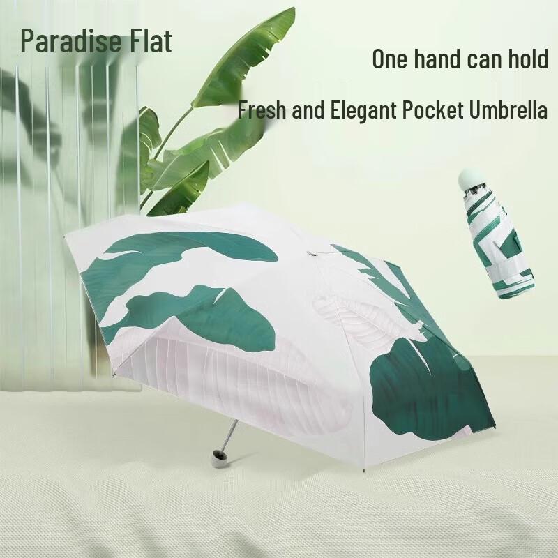 

Paradise Five-Fold UV Protection Sun & Rain Umbrella