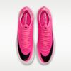 Nike Mercurial Vapor 17 Pro TF 'Mehrfarbig'