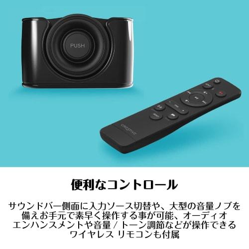 Creative Stage SE Heavy Bass Peak Output 48W Bluetooth 5.3 / USB DAC PC Surround Soundbar Speaker SP-STGESE-BK