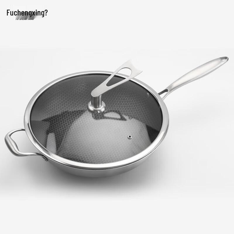 FU CHENG HANG FC-2001 32cm Multi-Layer 316 Stainless Steel Wok