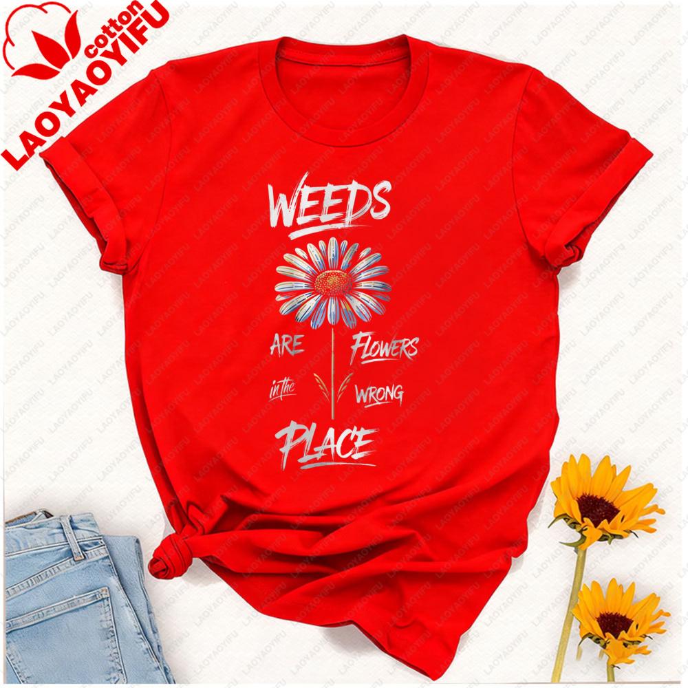 Daisy TShirt Floral Shirt Flowers Wild Flower Inspirational Tshirt Unisex Clothing Graphic T Shirts Shirts for Unisex Harajuku