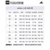 adidas Jackets Men's Black Stand Collar Moderate Other KC3920