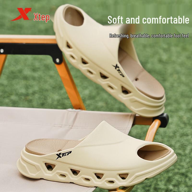 XTEP Men s A020 Thick-Sole Sports Slides 38-39