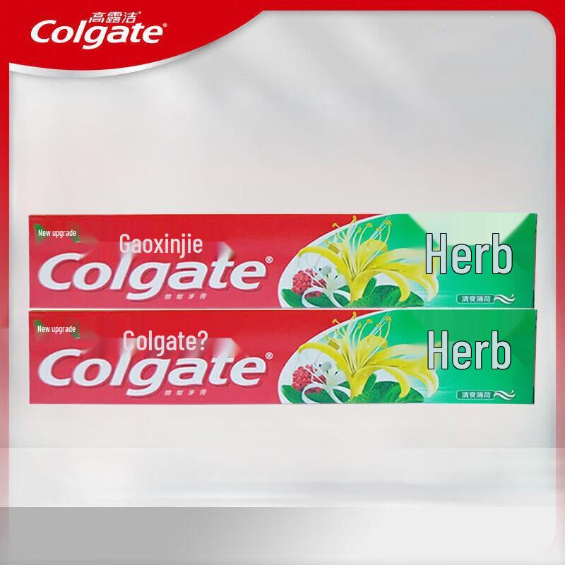 Colgate Herbal Toothpaste with Honeysuckle (2-Pack)