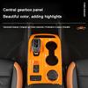 Orange Car Central Gear Shift Panel Rear Air Outlet Frame Door Trim Strip For Ford Ranger Raptor Wildtrak T9   2024 2025