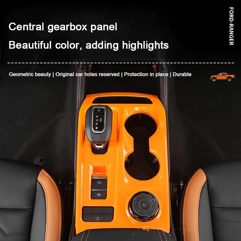 Orange Car Central Gear Shift Panel Rear Air Outlet Frame Door Trim Strip For Ford Ranger Raptor Wildtrak T9   2024 2025