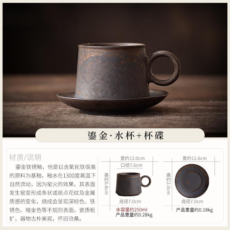 Premium ceramic coffee cup tea separation mug exquisite latte cup afternoon flower tea cup office water cup
