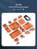 Compatible with 25 Models: AITO M8 Center Console Armrest and Lower Storage Box Accessories