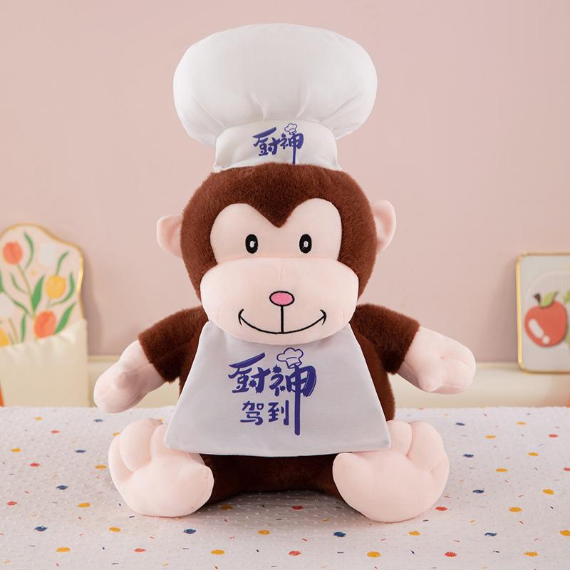 

Новая креативная плюшевая кукла обезьянка-шеф-повар, детская подарочная кукла, кукла для сна для девочки, подарок на день рождения 30cm темно-коричневого