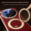 For Vivo X300s & Vivo X300 Ultra Case Delicated Leather Built-in Magnet 360° Rotation Stand Plated Screen Protecto Cover