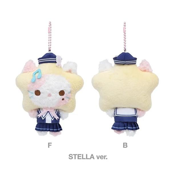 Hearts2Hearts - [Lemon Tang] 2nd Mini