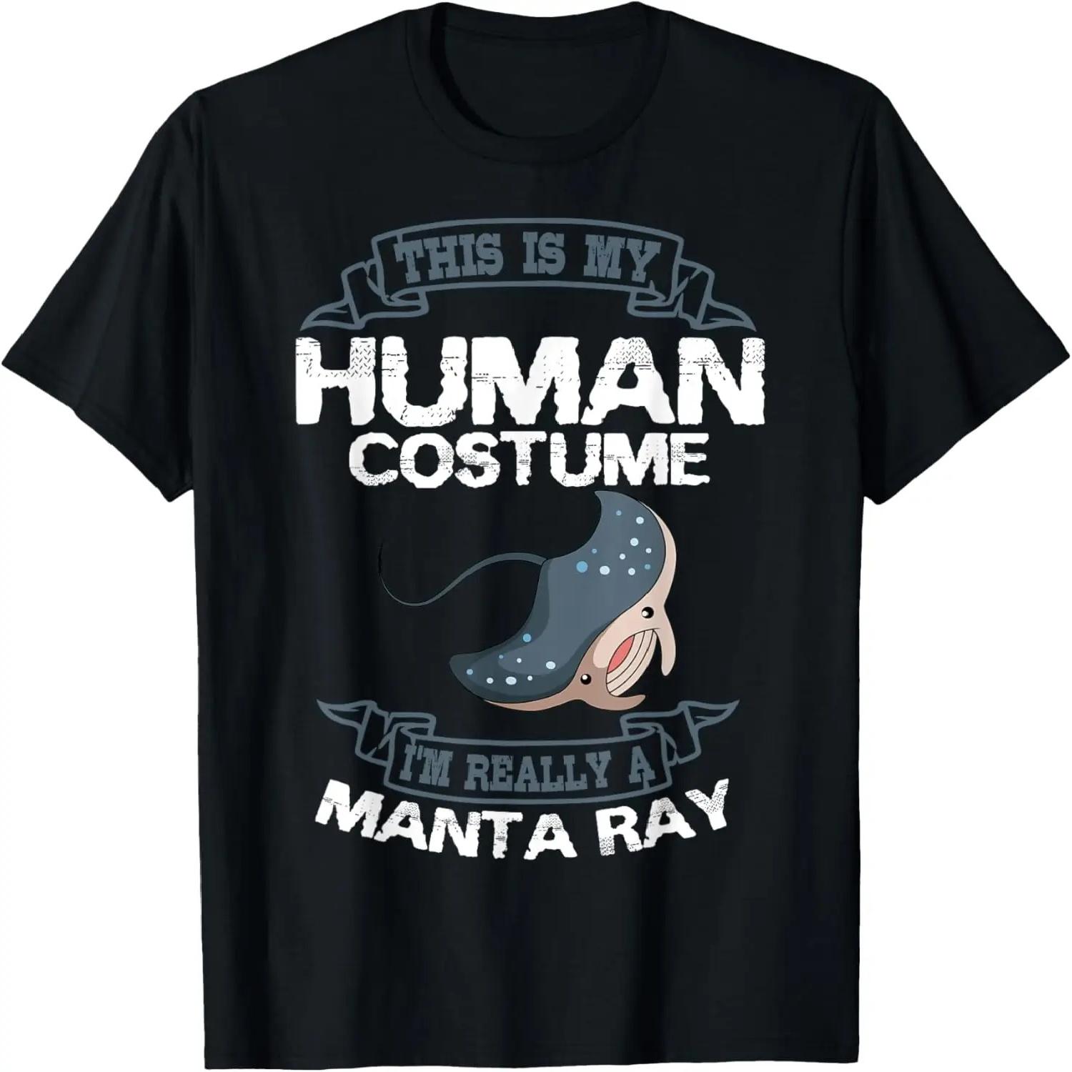 

Quarks Lives Matter Funny Science Nerd Geek Physics T Shirt XXXXXL різнокольоровий