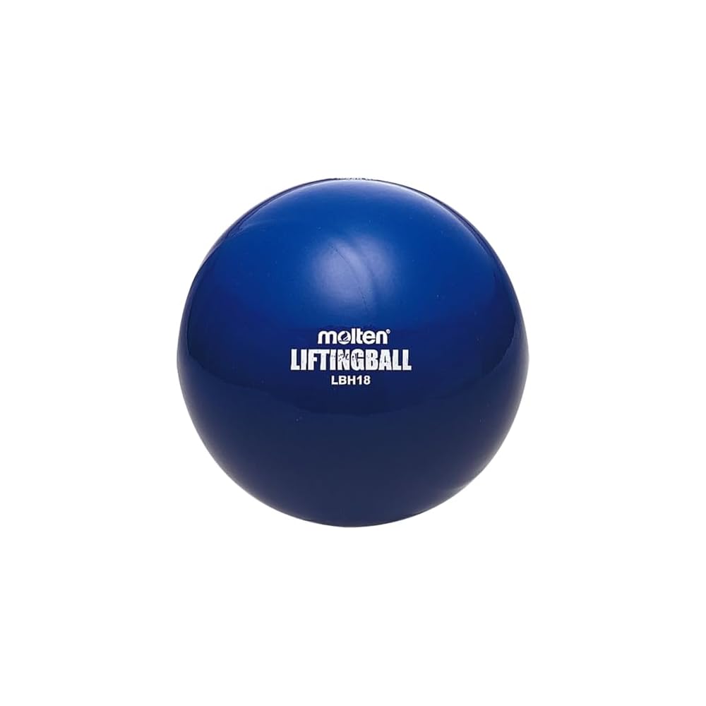 Molten LBH18 Heavy Type Lifting Ball 1kg Training Equipment