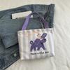 Süße Mini-Canvas-Tasche Koreanischer Stil Tragbare Damen-Handtasche Lunchtasche Cartoon Geldbeutel Kopfhörer-Aufbewahrungstaschen Lunchtasche