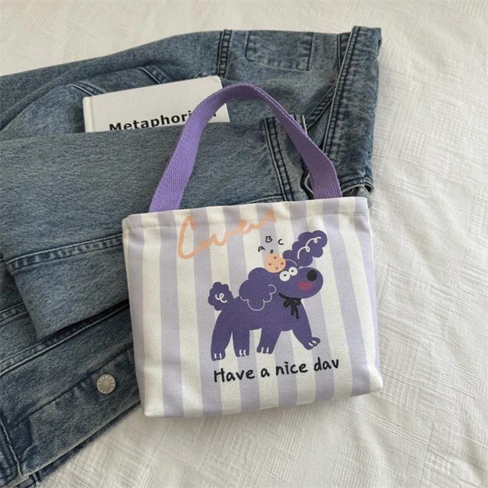 

Cute Mini Canvas Bag Korean Style Portable Women s Handbag Lunch Bag Cartoon Change Earphone Storage Bags Lunch Bag