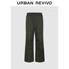UR Men's Casual Pleated Cotton Wide-Leg Pants