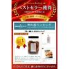 Tsukami Gura Official Surume Jerky Bulk Squid Snack Atarime Confectionery Delicacy 180g Sennari Shokai