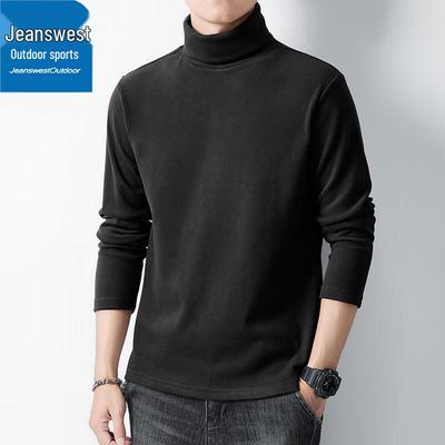 Warme Kleidung – Pullover & Langarmshirts