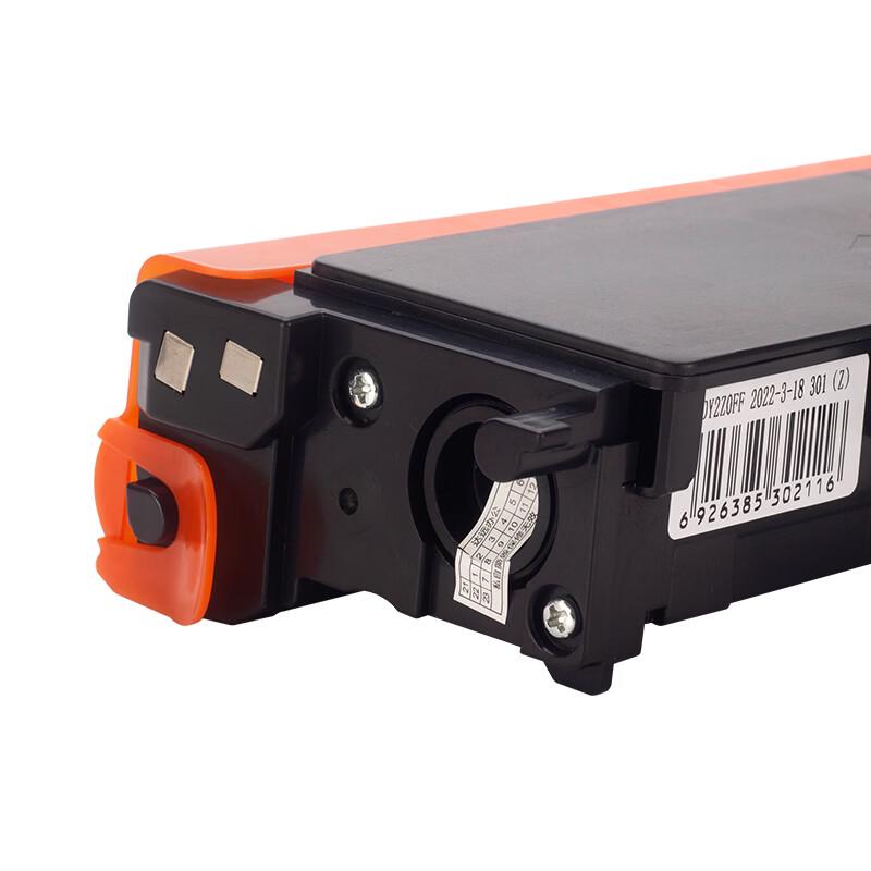 KST TL-5150 Black Compatible Toner Cartridge