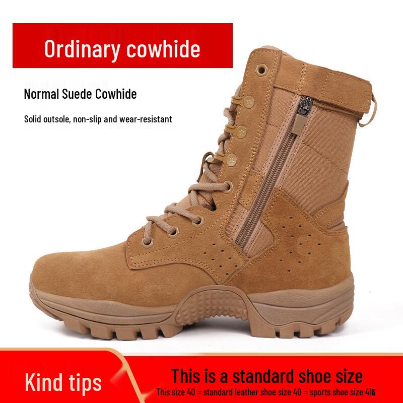 Men s Tactical Combat Boots 41