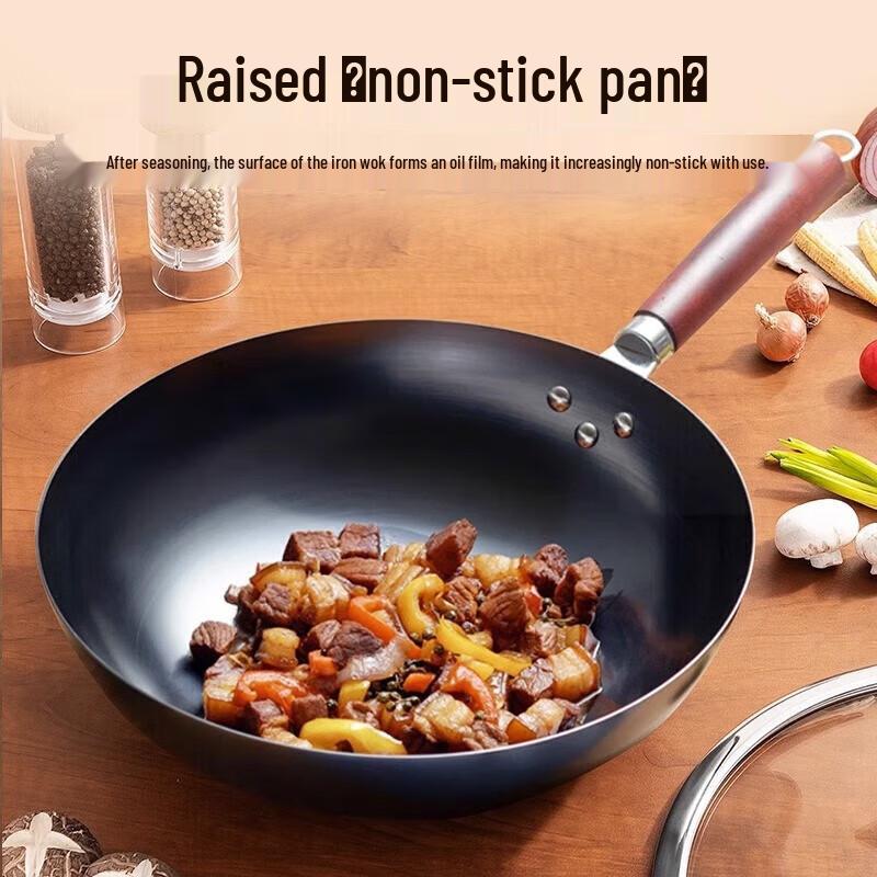 SUPOR 32cm Fine Iron Non-Coated Wok