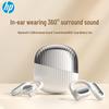HP H23D Ear-Hook Wireless Bluetooth Headset