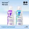 Cenban Probiotic Grape Mint Mouthwash (Twin Pack)