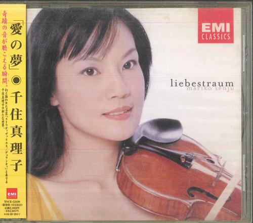 

CD MARIKO SENJU Liebestraum TOCE55630 EMI CLASSICS 2004 Japan Obi Classical Used
