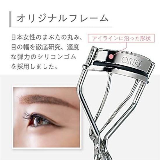 Orbis Eyelash CurlerCurler 1 Piece (x 1)