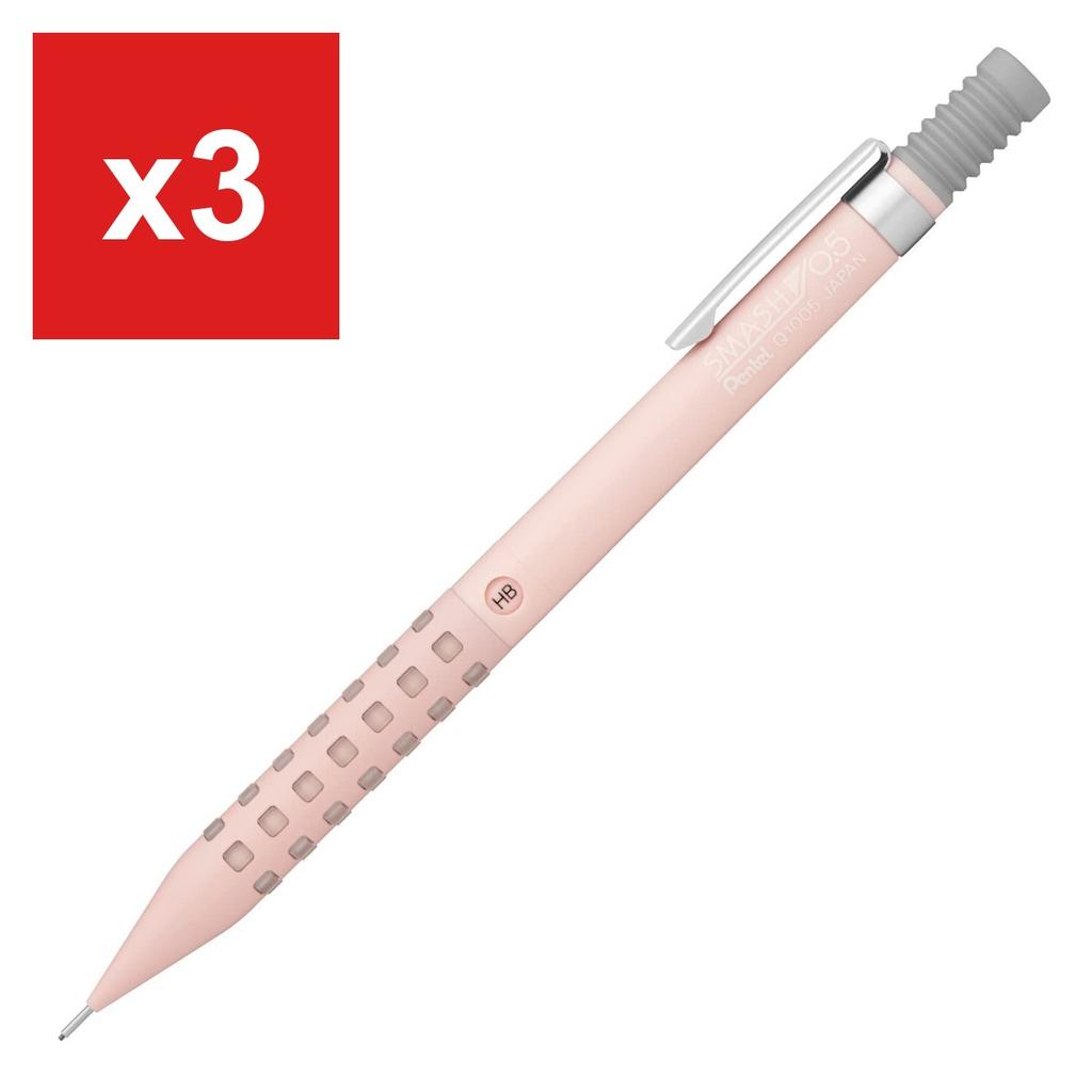 Amazon.co.jp Exclusive Mechanical Pencil Smash 0.5mm Pink Q1005-21A