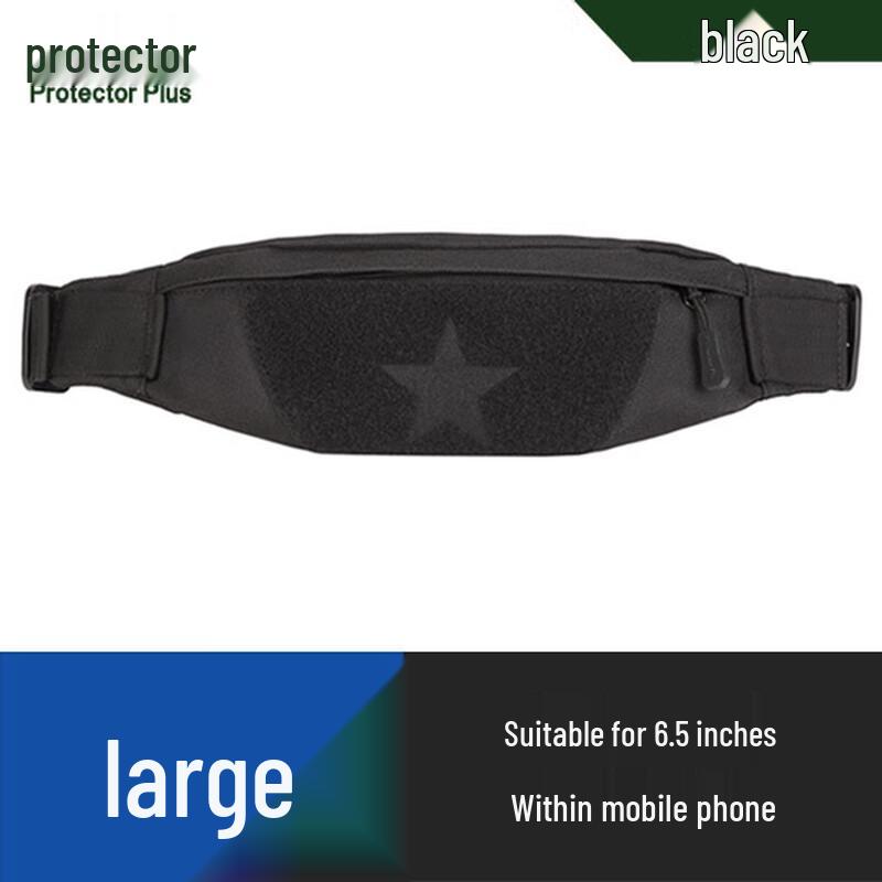 Беговая поясная сумка Guardian Y115 от кражи Small