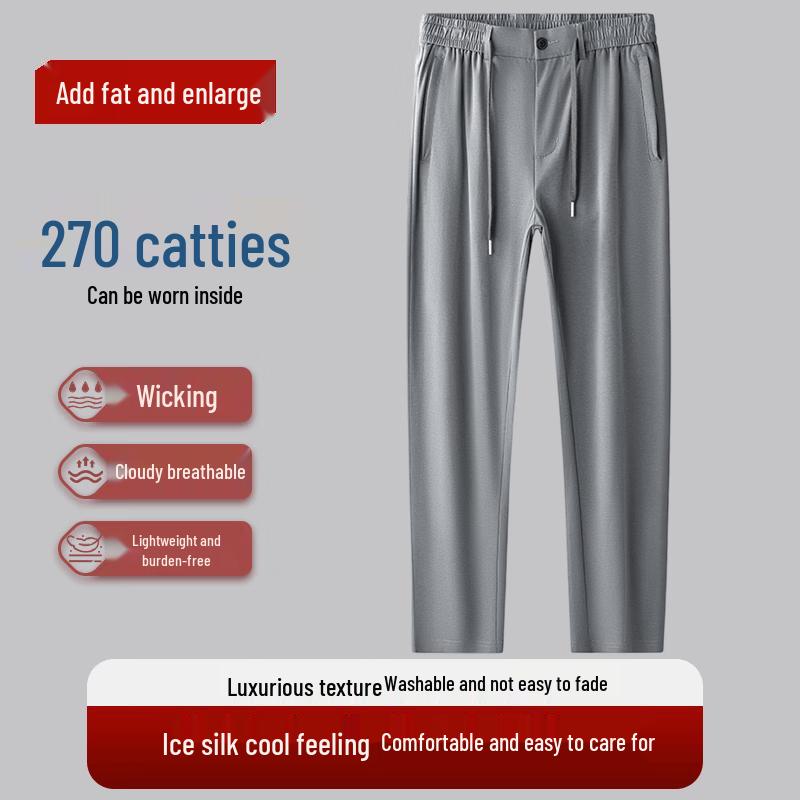 

Men s Plus Size Straight Leg Casual Pants 4XL