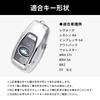 VERISSY Smart Key Case, For Subaru Subaru Forester Legacy Revogue Luxury Stylish Cover Outback Impreza, Silver