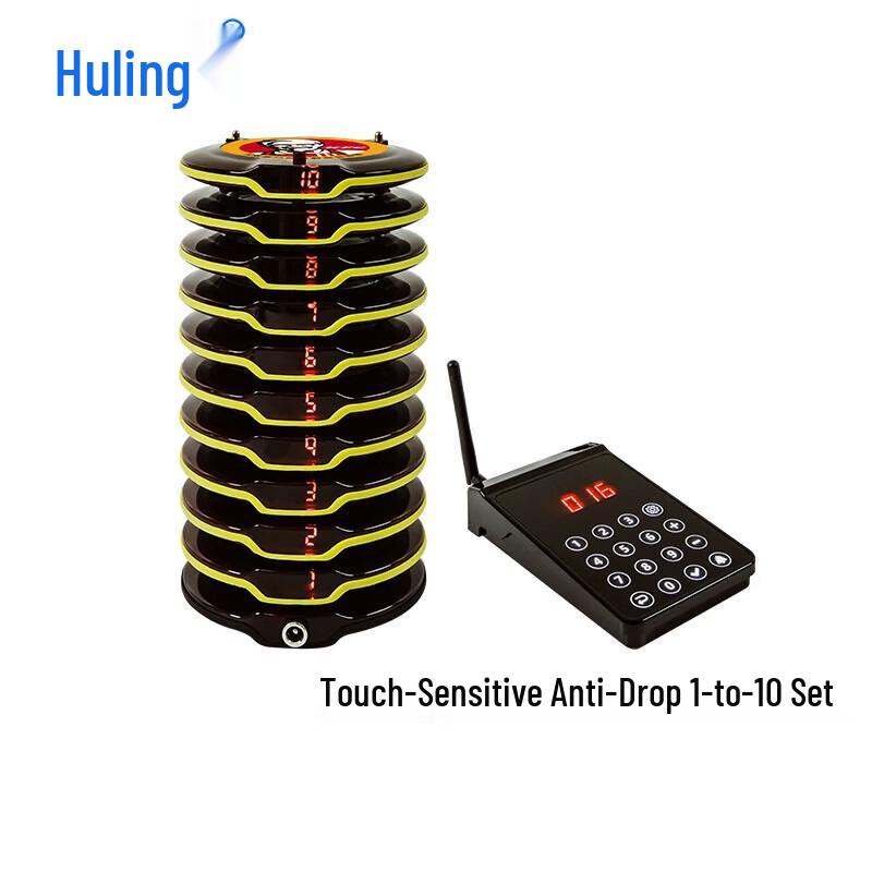Wireless Restaurant Pager System