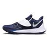 Nike Kyrie Low 3 Tb 'Midnight Navy' Nike CW4147-402