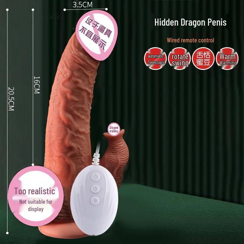 Women's Electric Dildo Vibrator for Stretching & Contraction - Insertion Simulation Toy for Masturbation