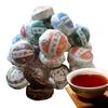 10pcs Natural Puerh Tea Ripe Tuocha Herbal Energy Tea for Men Women 50g Premium