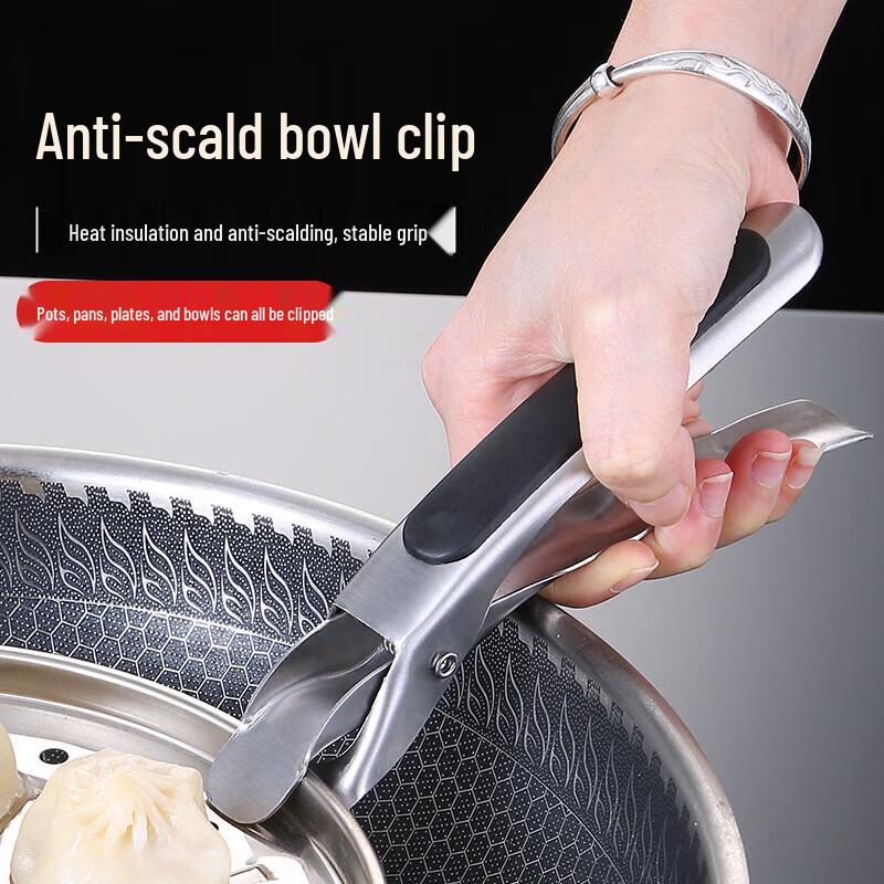 JingJingRS Anti-scald Plate & Bowl Lifter Clip