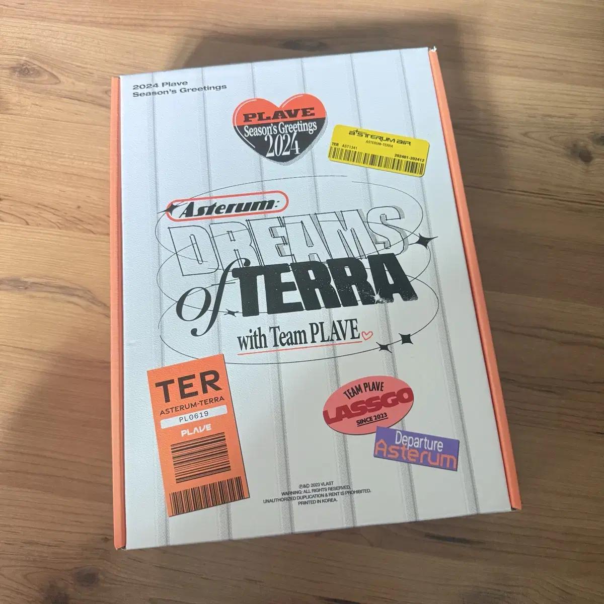 

PLAVE Поздравления сезона 2024