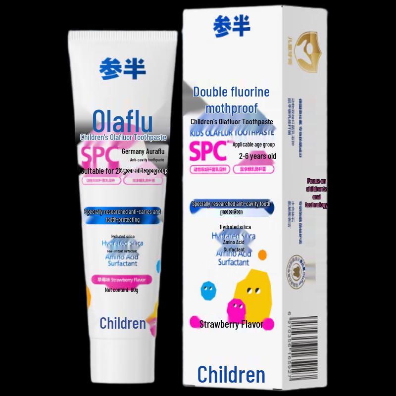 Canban Children s Olaflur Fluoride Toothpaste