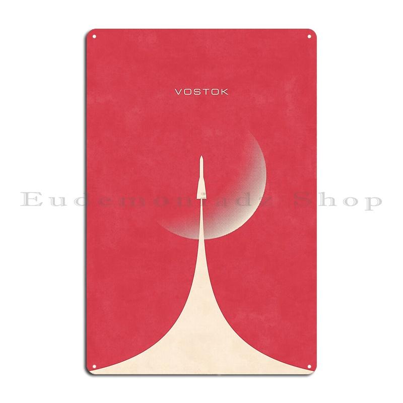 Vostok Rocket Minimal Retro Design Moon Red Metal Sign Cinema Designs Mural Cinema Cinema Tin Sign Poster 20x30cm