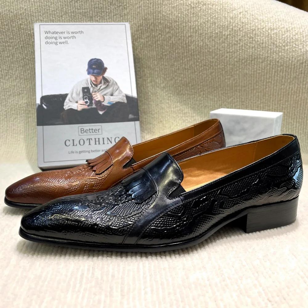 Fashion Men's Genuine Leather Penny Loafers Handmade Tassel Slip-On Dress Shoes for Wedding Banquet Casual Business Footwear