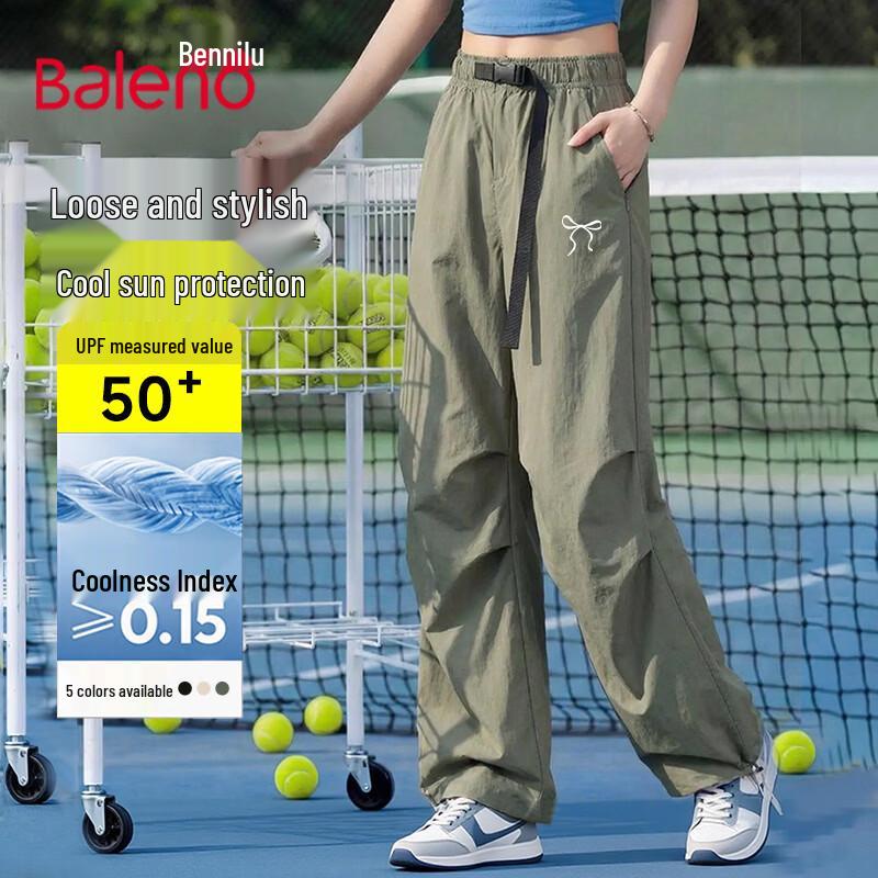 

Baleno Women s Techwear Cargo Parachute Pants L