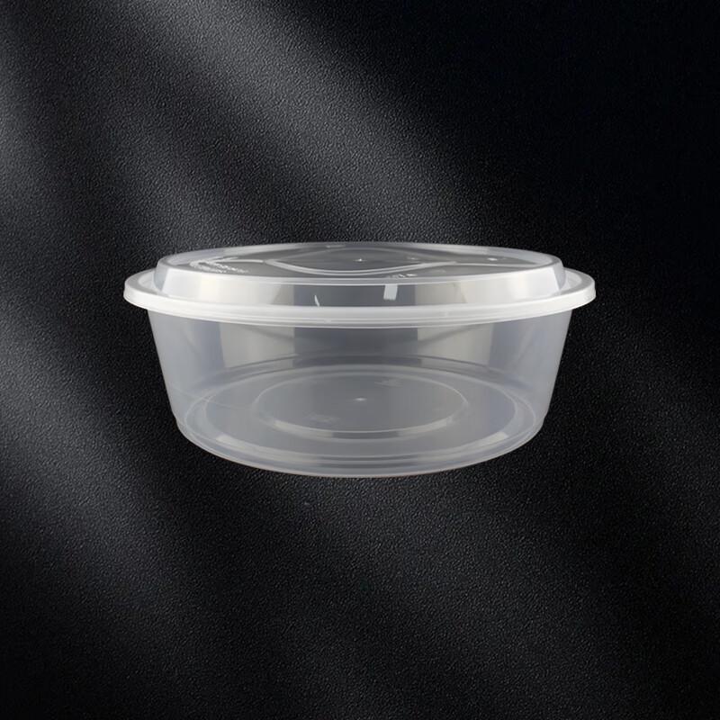 Disposable Round Food Container