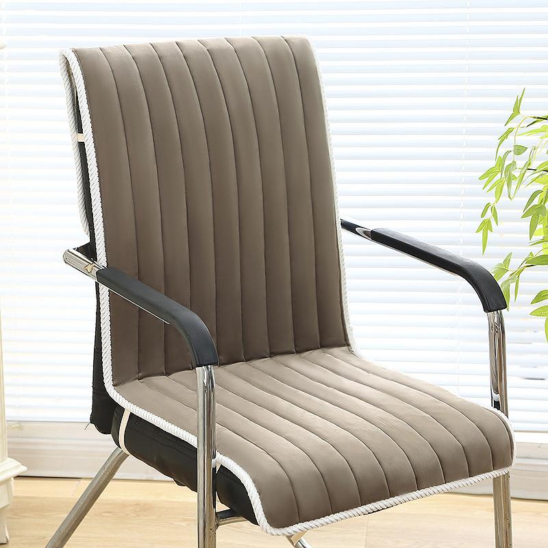 Office Chair Seat Cover Seat Cushion Universal Office Seat Cover Computer Chair Cover Integrated Chair Chair Cover