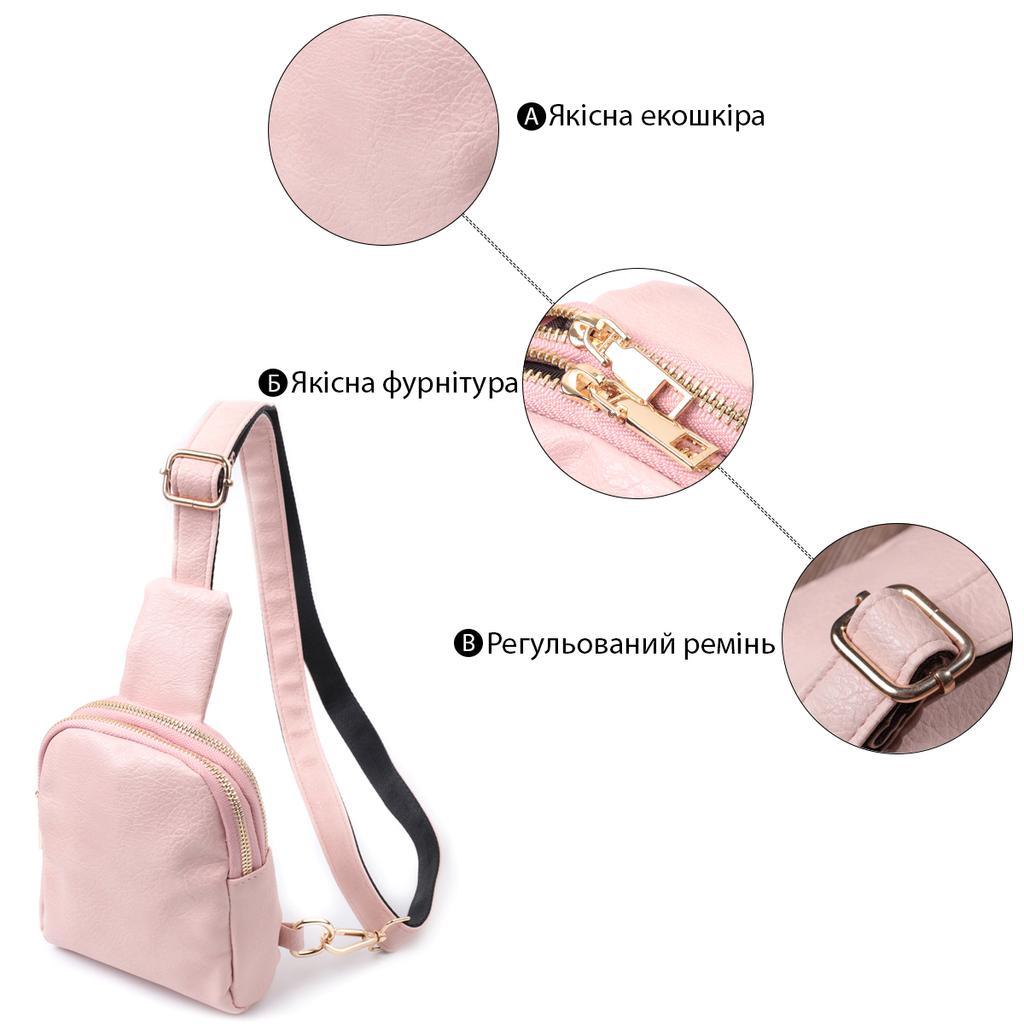 Kleine Damen-Umhängetasche aus Öko-Leder VINTAGE Bag 22782 Pink