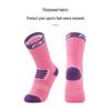 Professionelle Anti-Abrieb Kinder Speed Skating Socken mit Frottee-Boden für Eis- und Rollsport