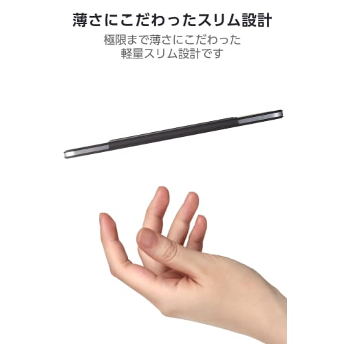 ELECOM iPad Air 13 inch (M2) 2024 model case, magnetic adsorption type, ultra-thin, lightweight, can be changed to 2 angles, auto sleep/auto wake up T