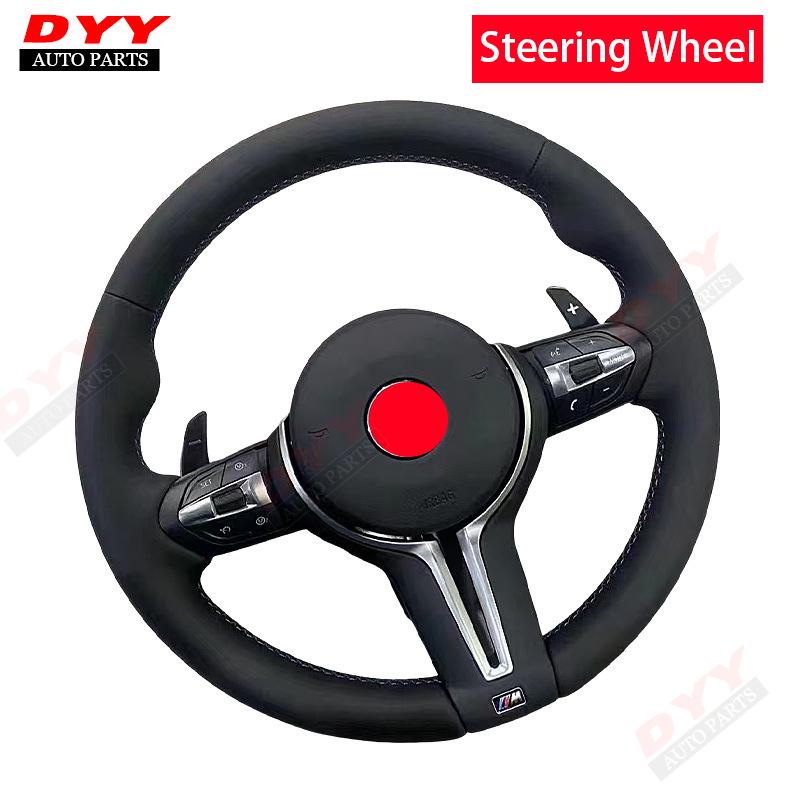 Compatible T-Shaped Steering Wheel Pants for BMW 3, 5, Series, 525, 530, X1, X5, X6, F10, F30, M3, M5, M6