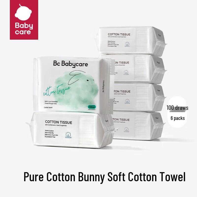 Babycare Rabbit Soft Cotton Dry/Wet Wipes